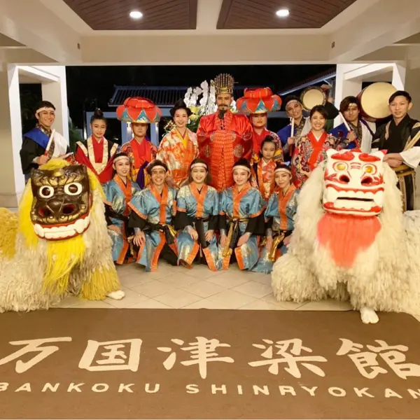 創作舞踊集団 結華 万国津梁館での公演 2010年設立