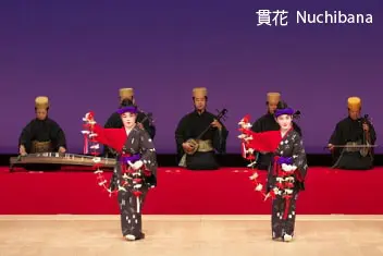 琉球舞踊の小道具 貫花(ぬちばな)