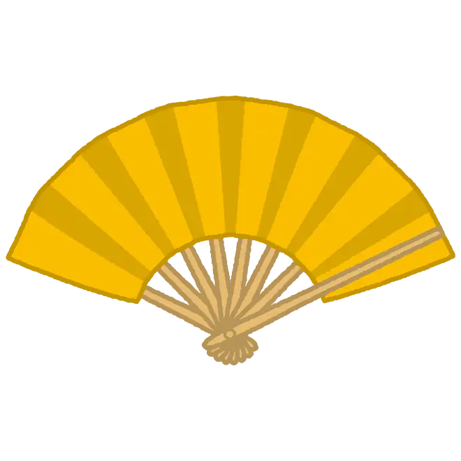 扇