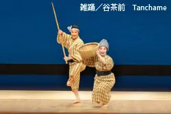 琉球舞踊の小道具 棒や櫂(えーく)